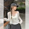 French temperament white thin fungus edge with long-sleeved sunscreen blouse cardigan women's summer with suspenders small top