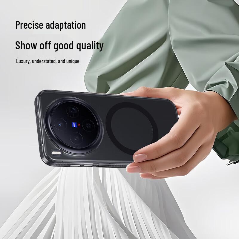 ESCASE Magnetic Anti-Drop Phone Case for Vivo X300 Ultra