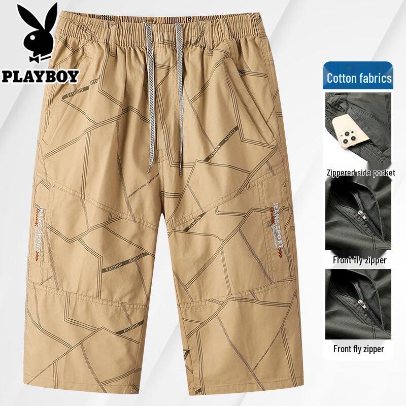 PLAYBOY Men s Solid Cotton Casual Capri Shorts XL