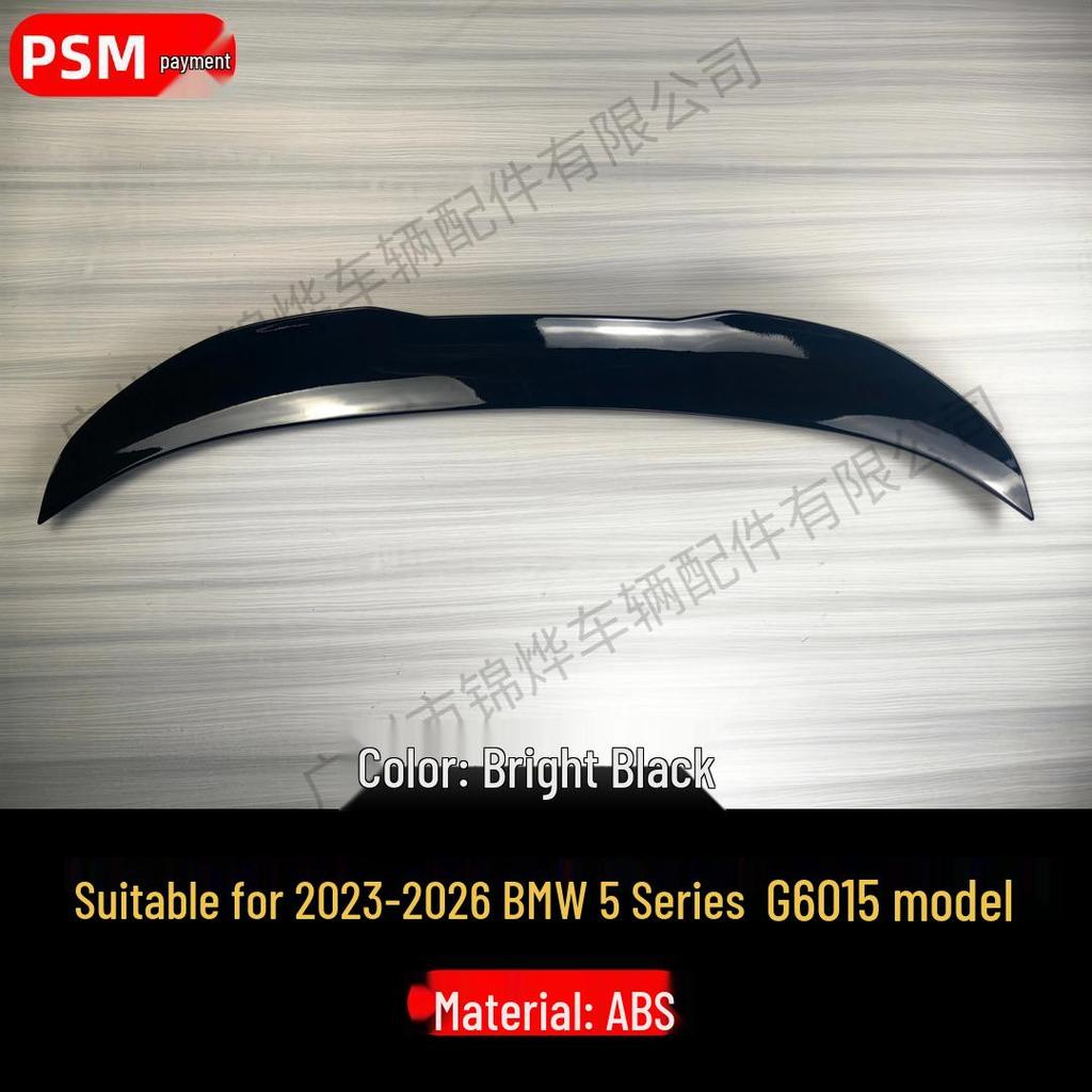 23-26 BMW 5 Series G60 Night Black Rear Spoiler & Diffuser Combo