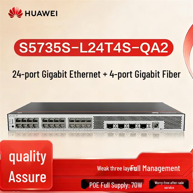

Huawei Kunling S5735S-L24T4S-QA2 Managed Gigabit Switch