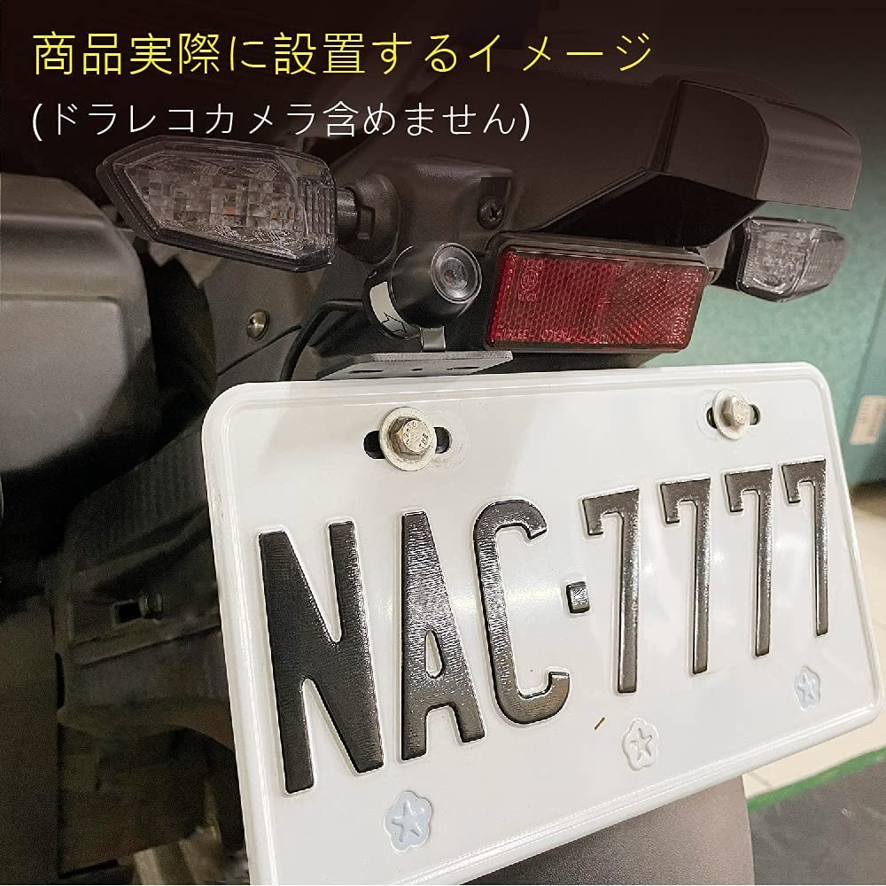 SLO Car Recorder Camera Stay, L-Shaped, For Motorcycles, Compatible with Many Models