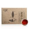 LAO CHA TOU ZHUAN * 2019 Qian Shan Ye Yunnan Puer Tea Brick Pu'er Tea 250g Ripe