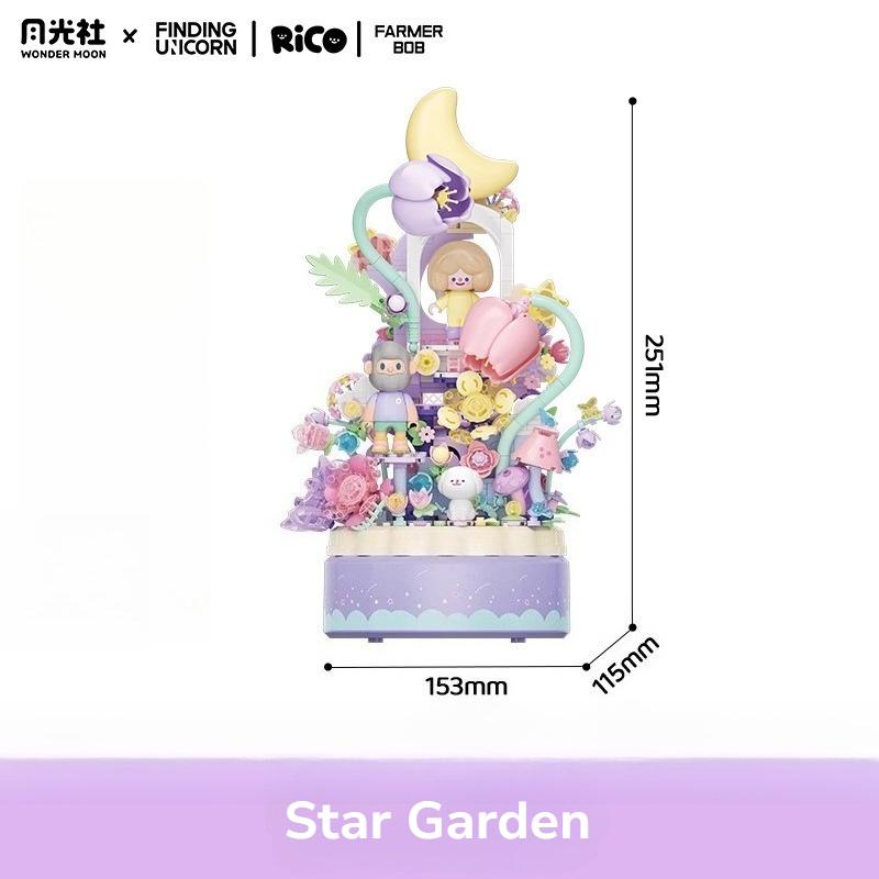 

Finding Unicorn Series Construction Block Music Box Rico And Farmer Bob Kawaii Game Plaything Decoration Assembly Children S Present No original box
