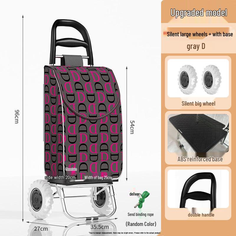 Folding Shopping Cart with Silent Large Wheels