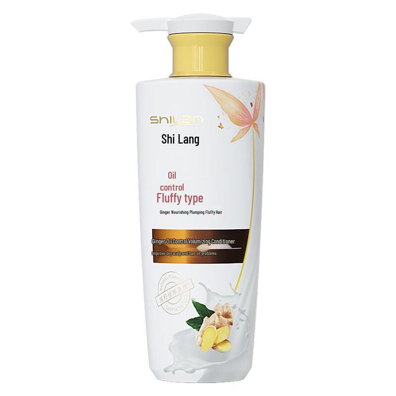 Shilang Ginger Volumizing Conditioner