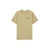 Tricou Sport cu Mânecă Scurtă, Gât Rotund, Respirabil, Uscare Rapidă, cu Logo DF Western States, Topuri Bărbați, Bej Maro HJ3663297