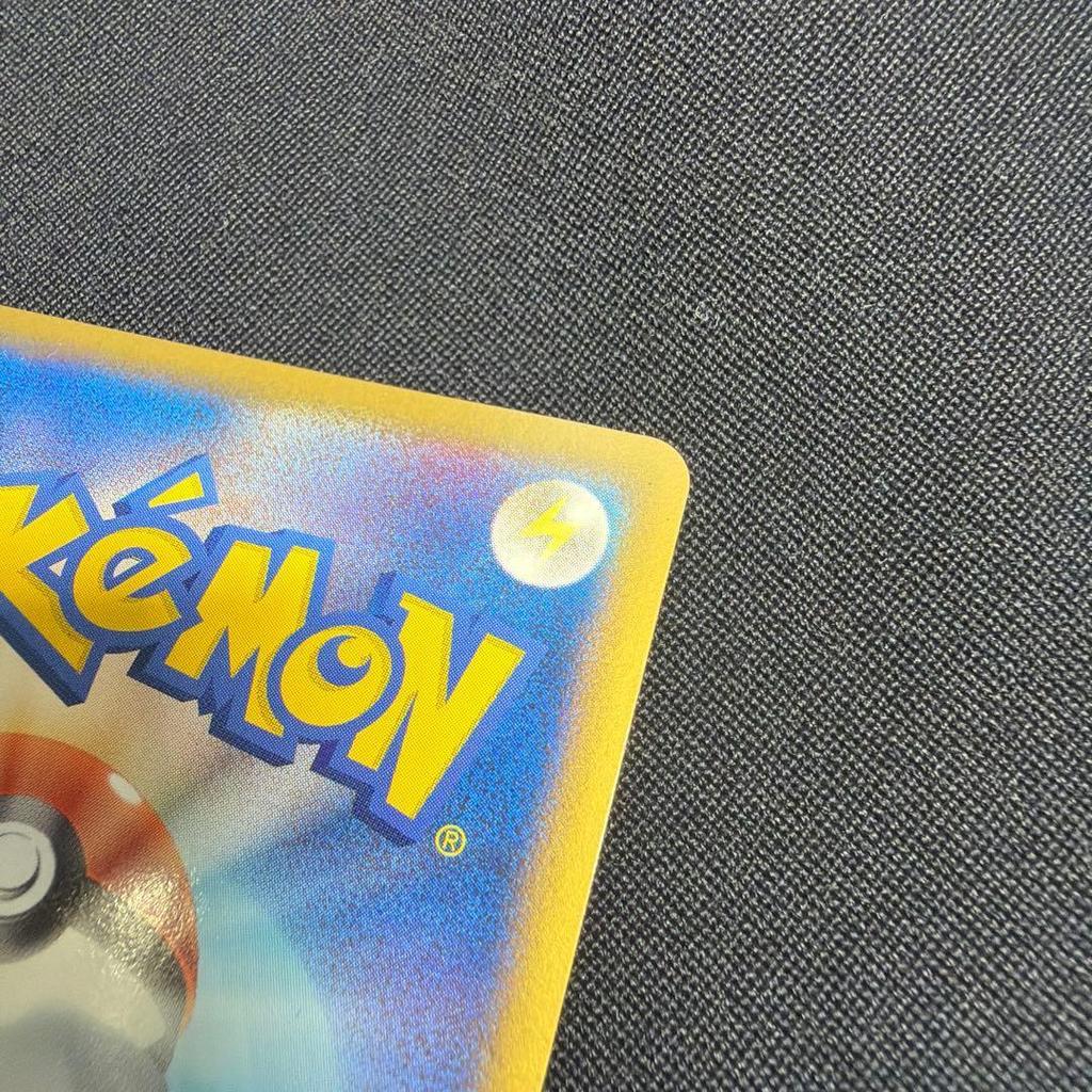 Used 【Unlimi】Ho-Oh LEGEND Pokmon Card