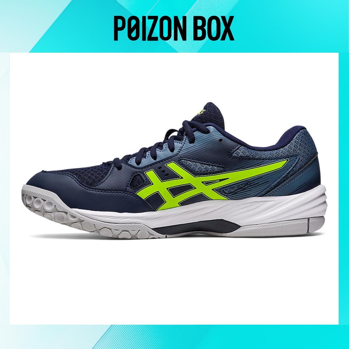 

кроссовки Asics Gel-Task 3 Training shoes Men 1071A077-400