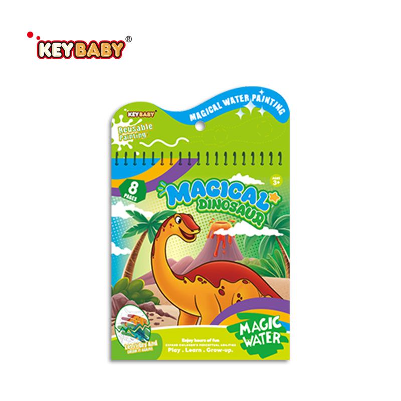 

June 1st Children s Reusable Water Painting & Coloring Book - Creative Art Gift for Kindergarten