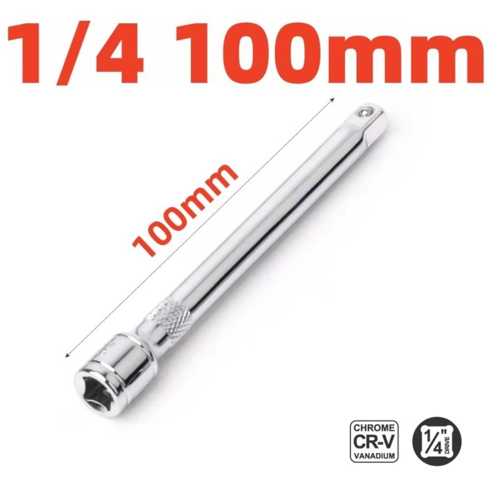 Professional Extension Bar 1/4" 3/8" 1/2" Ratchet Wrench Extension Drive Extension Bar