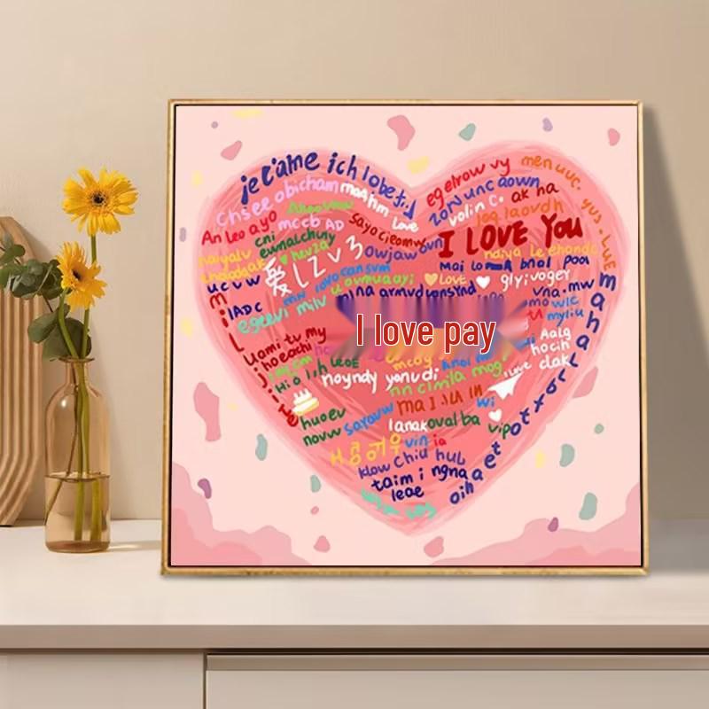 

Мона Лиза Вышивка крестом: Я люблю тебя на 10 000 языках, 14 цветов, без обводки