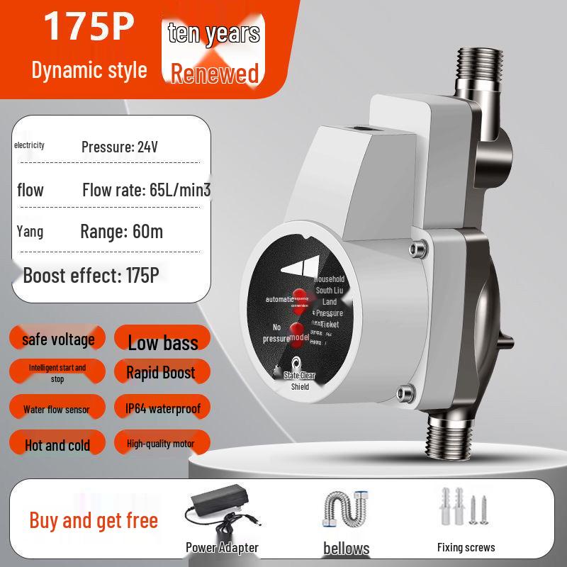24V Automatische Hausdruckerhöhungspumpe für Warmwasserbereiter & Duschen