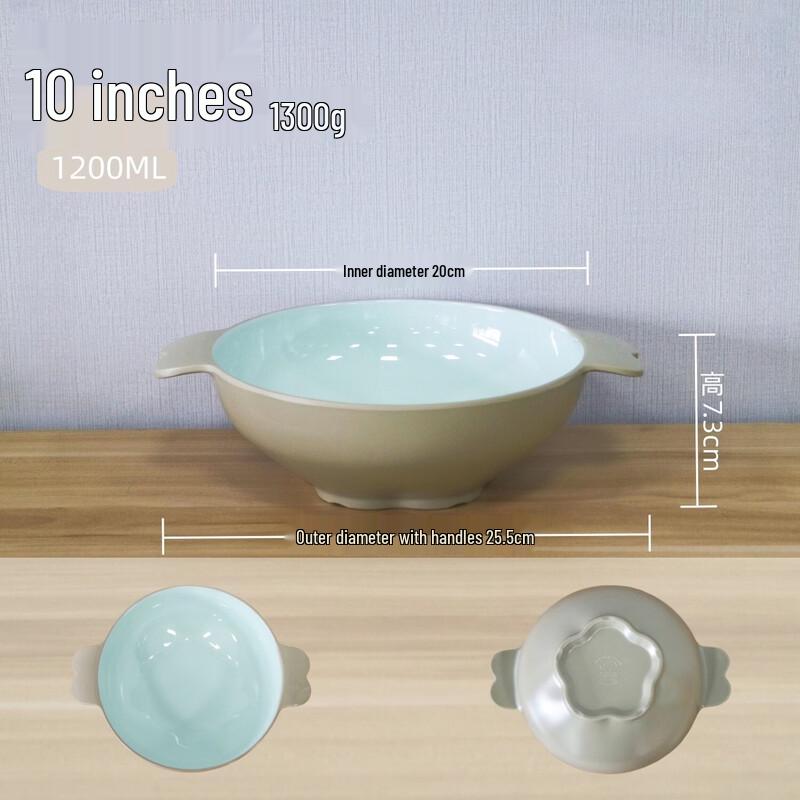 ZISIZ Melamine Double-Handle Noodle Bowl