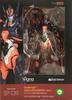 Figma Grid Knight ONLINE TSUBURAYA STORE ONLINE SSSS.DYNAZENON (SSSS.DYNAZENON Ver.) (GOODSMILE SHOP, Exclusive)
