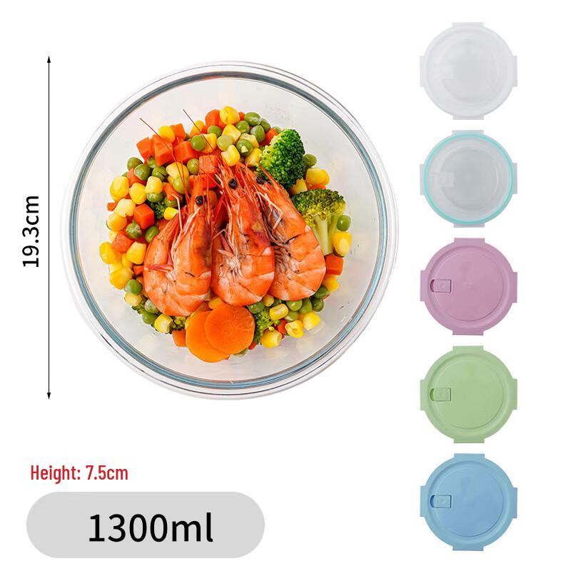 ZISIZ 1300ML Glas-Lebensmittelaufbewahrungsbehälter, Rund, 2-Fächer