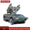 ART&LIVING Hongqi-7B Inflatable Decoy Model
