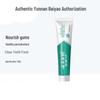 Yunnan Baiyao Jinkoujian Probiotic Toothpaste - Iced Lemon 145g