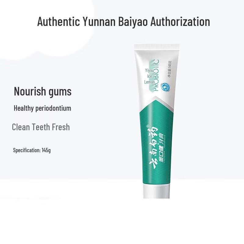 Yunnan Baiyao Jinkoujian Probiotic Toothpaste - Iced Lemon 145g