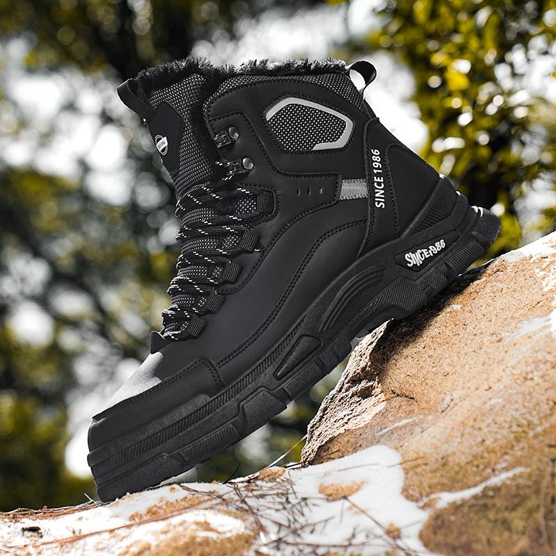 

Мужские зимние 2024 новые износостойкие кроссовки с высокой толстой подошвой для активного отдыха, короткие ботинки, рабочие ботинки в стиле ретро 44 чёрный