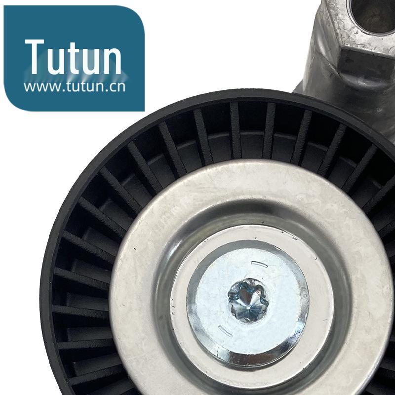 Alternator Belt & Idler Pulley for Nissan Cima, Teana, Qashqai, Murano