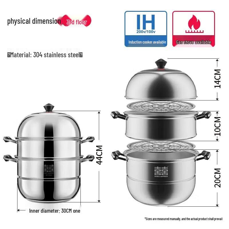 Shuangxi 304 Stainless Steel 3-Layer Steamer Pot