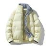 Men's Daily Short Cotton Jacket Casual Style Warm     Winter Coat
