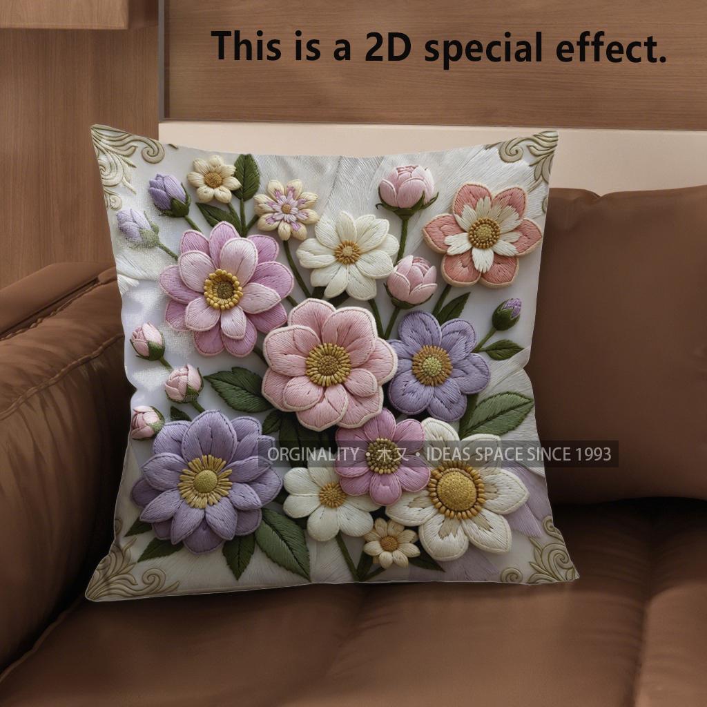 2D Vintage Floral Embossed Style 3D Print Throw Pillow Covers Pattern Cushion Cover Suitable For Sofa Bedroom Car Pillow Cover