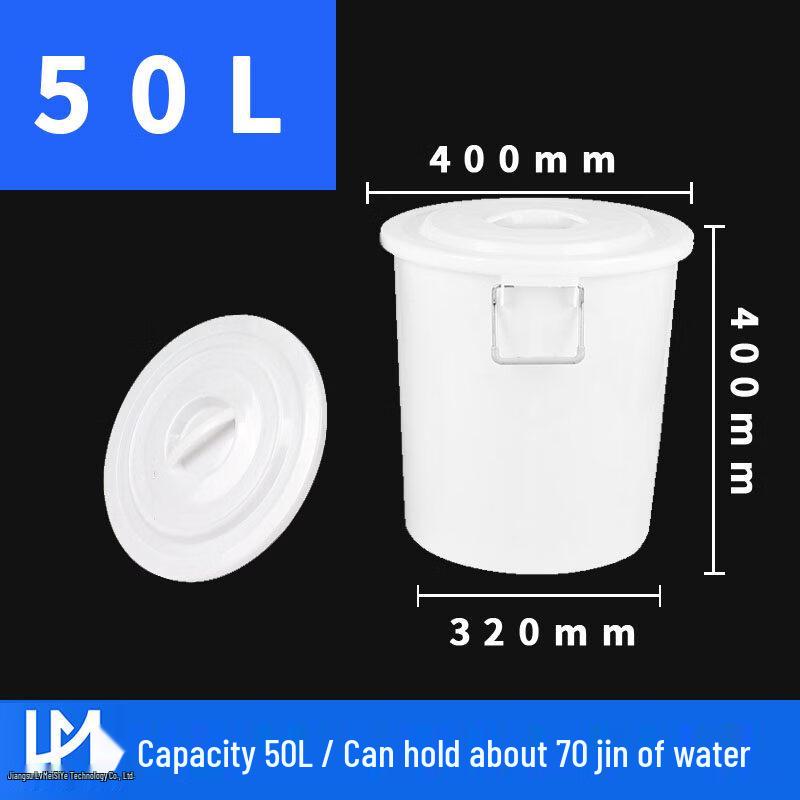 ZISIZ Large Plastic Water Bucket with Lid