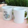 Id234-Designmugg 2-pack-Uppståndelsens välsignelse