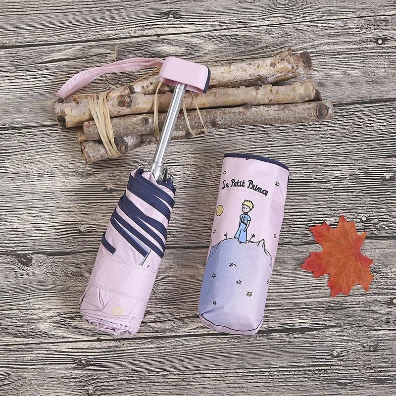 

Парасолька King s Son GM527 Компактна Парасолька Сонцезахист Захист від УФ-променів Чорний Клей Дощова Парасолька П ятискладна Сонцезахисна Парасолька