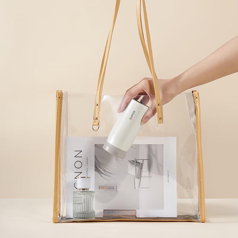 Supor 316L Stainless Steel Mini Portable Thermos Mug