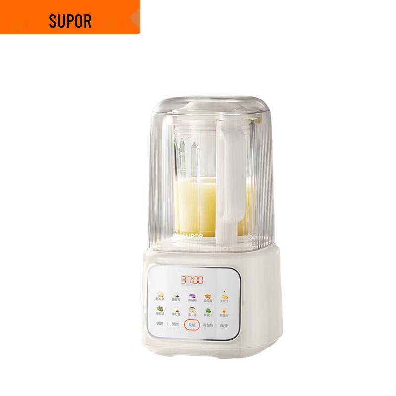 Supor 1.5L Low-Noise Multi-Functional Blender CN plug (adapter included)