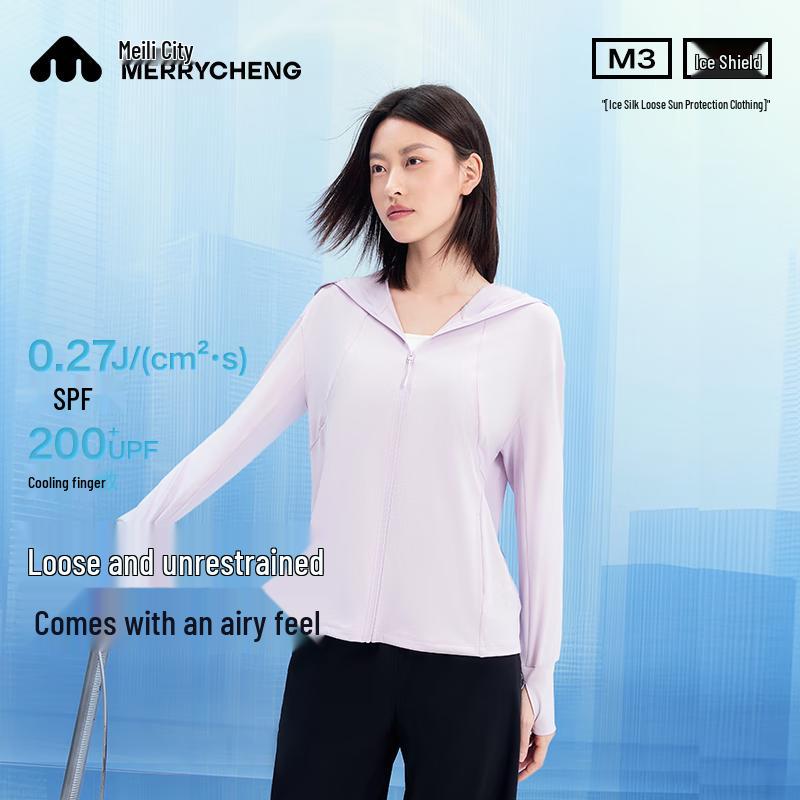 Meilicheng Women s Full-Coverage Hooded UV Sun Protection Jacket L