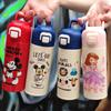 TKK Mickey 316 Stainless Steel Insulated Kids Water Bottle