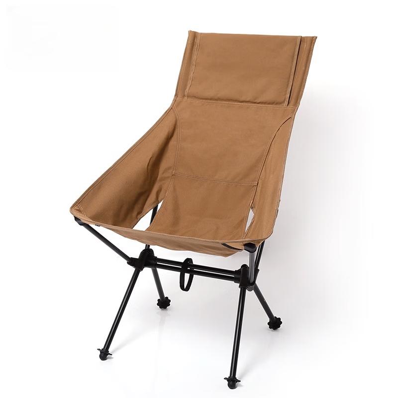 ZISIZ Ultralight Portable Outdoor Aluminum Folding Moon Chair