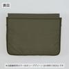 Amazon.co.jp Exclusive Kokuyo Bag-in-Bag Laptop Bag, 13.3-inch Clutch Bag, A4 Size, Horizontal, Business, BIZRACK, Black, AMKAHA-BRB130D