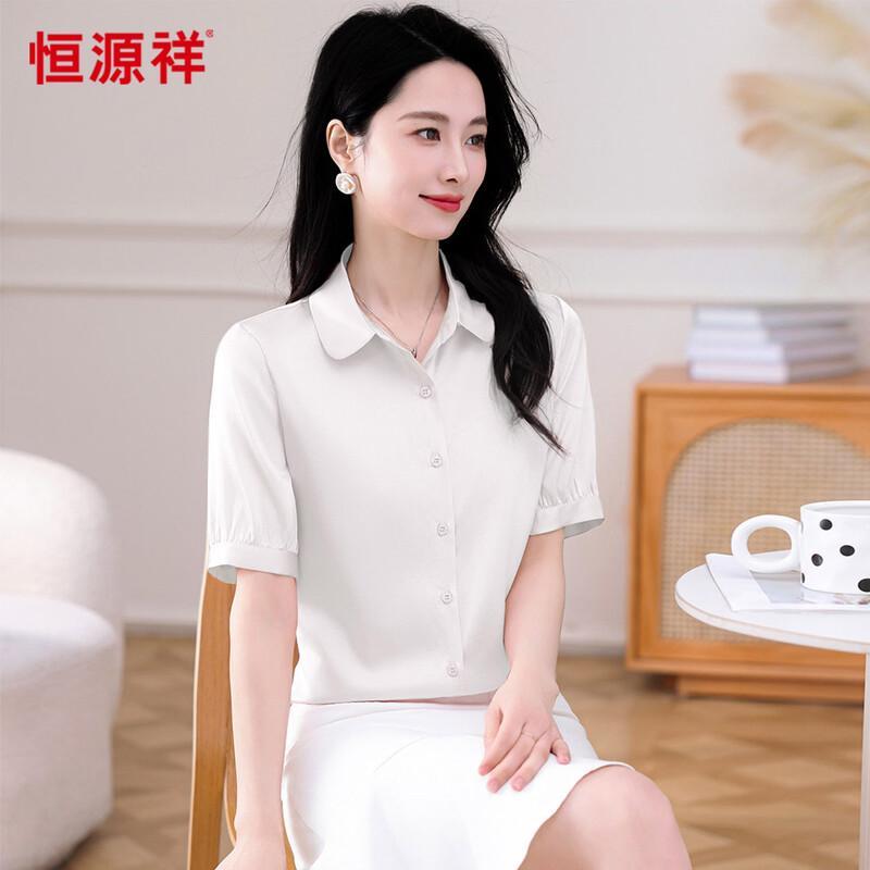 

Hengyuanxiang Women s Pearlescent Solid Silk Blouse M