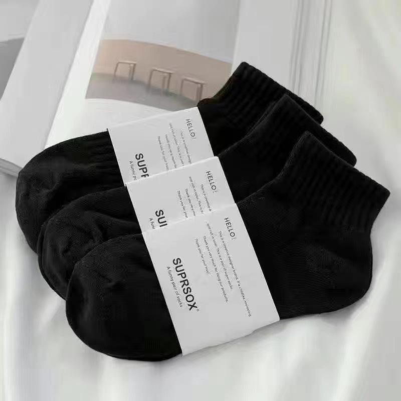 Solid-colored Short Socks, Unisex Sports Spring and Summer Sweat-absorbing, Odor-proof and Versatile Socks