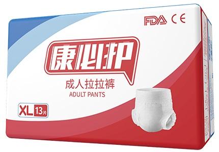 Adult Diapers-panties FDA XL 13pcs