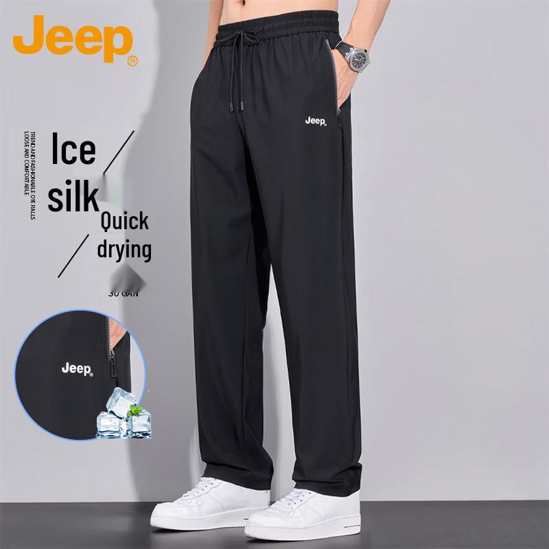 

JEEP Men s Ice Silk Straight-Leg Quick-Dry Cool-Touch Casual Pants XL