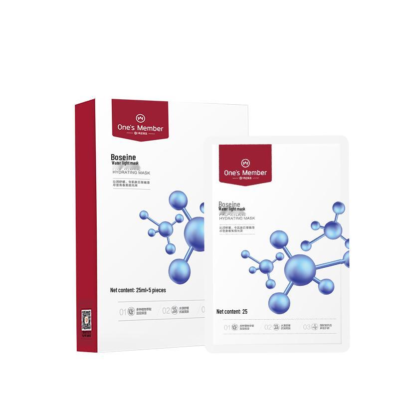 One's Member Hydrating & Revitalizing Face Masks