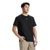 Under Armour T Shirts Men's Crew Neck Moderate Straight Fit 16133230