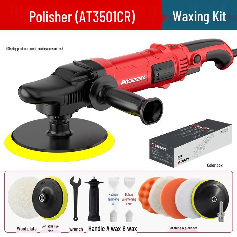 Electric Drill Car Polishing & Buffing Pad Set - Includes Sponge, Wool Ball, and Waxing Tools for Paint Scratch Removal