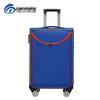 24-inch Oxford Cloth Business Travel Trolley Case