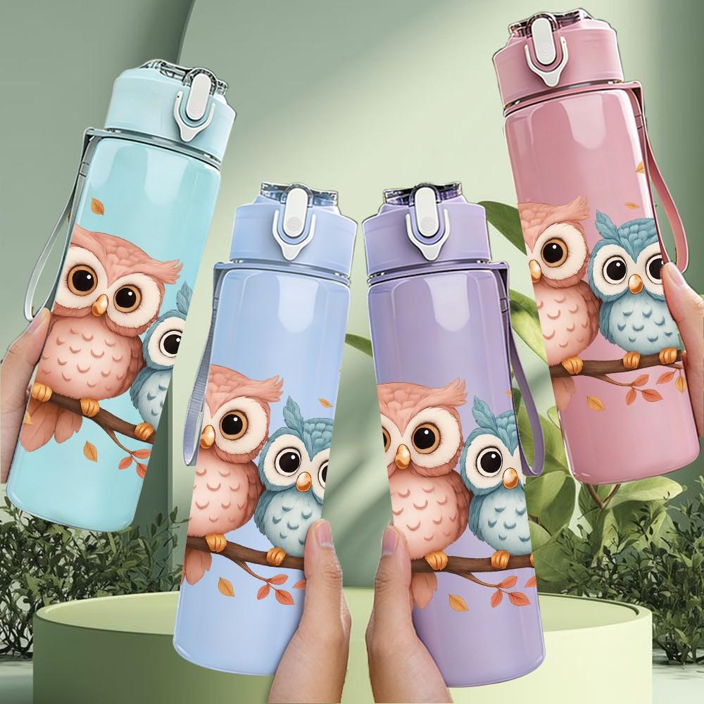 1PC Twin Owl Bird Branch Bust 750ml Color Plastic Sports Water Bottle Leakproof Flip Straw Lid For Sports Office Home Use