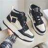 New Men's Classic Fashion High Top Thick Sole Skateboarding Shoes Comfortable Soft Sole Basketball  Sneakers