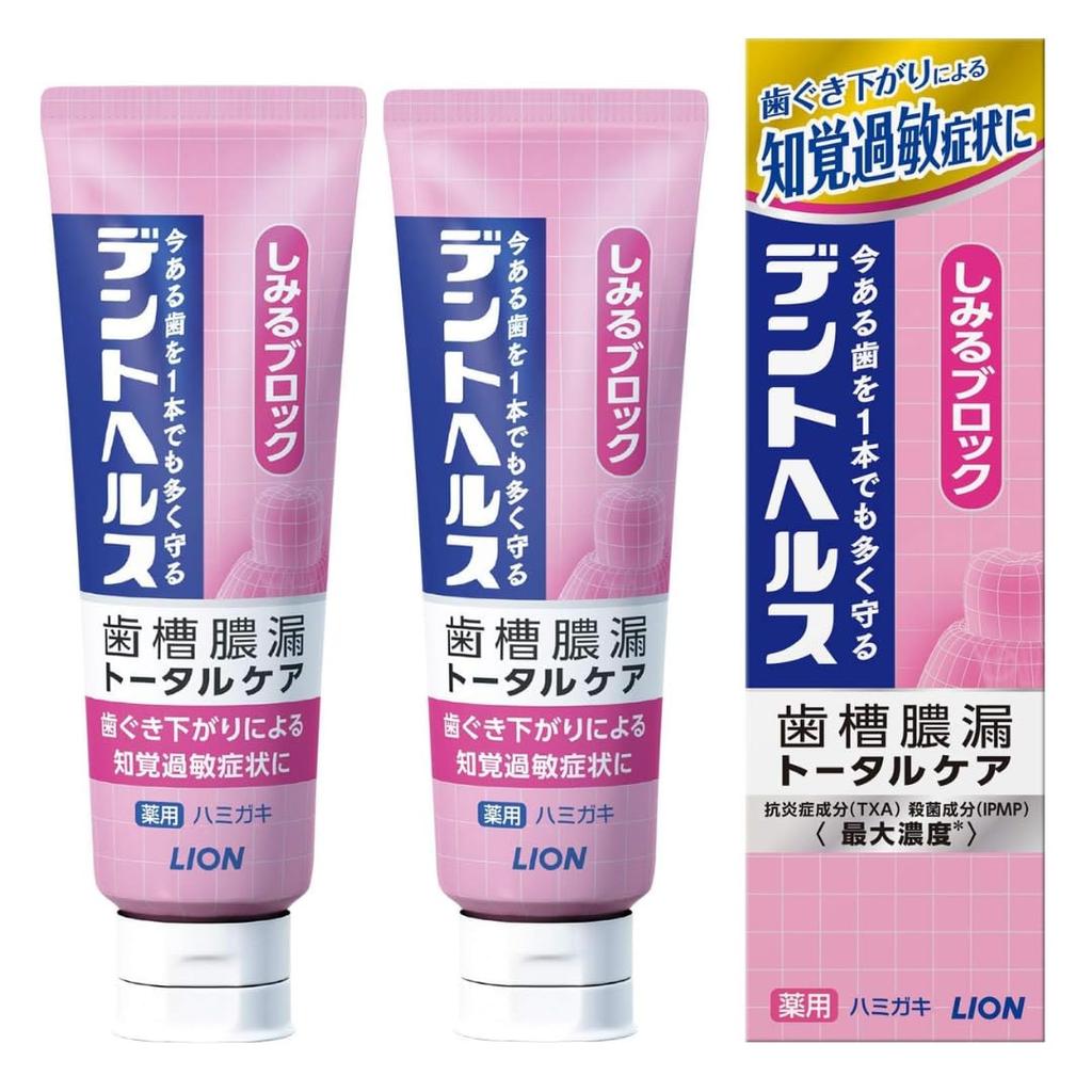 Dent Health Medicated Toothpaste, Blocks Staining, Herbal Tea Mint, 85g X 2