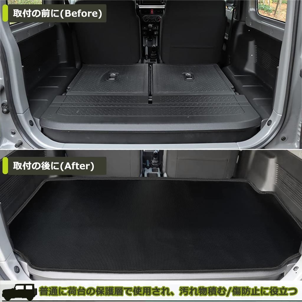 Temiry Luggage Mat for New Jimny Durable Rubber Cargo Mat for Rear Easy Black JB64W/JB74W, Water-Repellent, Stain-Resistant, Non-Slip, Seats,