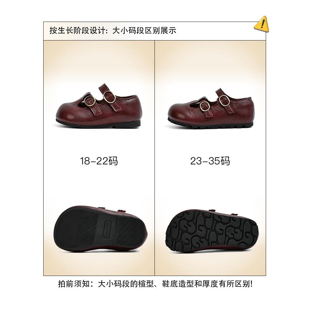 XSHX Retro Mary Jane Weite Zehenpartie Prinzessin Schuhe Herbst Neu Mädchen Klettverschluss Gummisohle Mittel Antik Öliges Leder